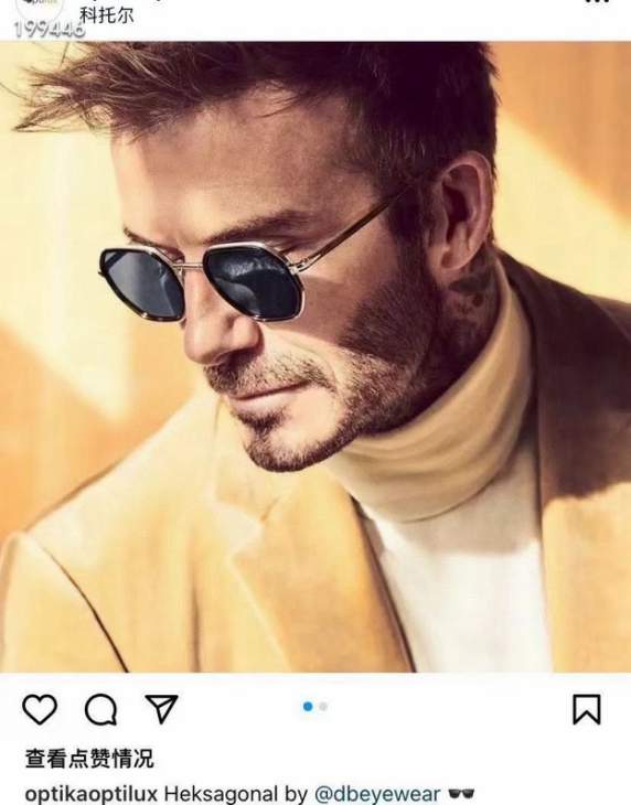 Picture of David Beckham Sunglasses _SKUfw74769528fw